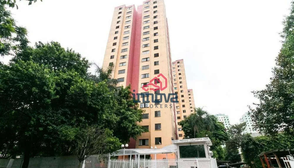 Apartamento, 2 quartos, 50 m² - Foto 17