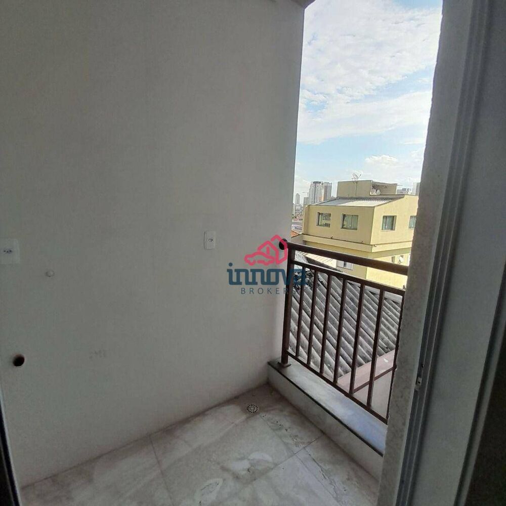 Apartamento, 2 quartos, 43 m² - Foto 14