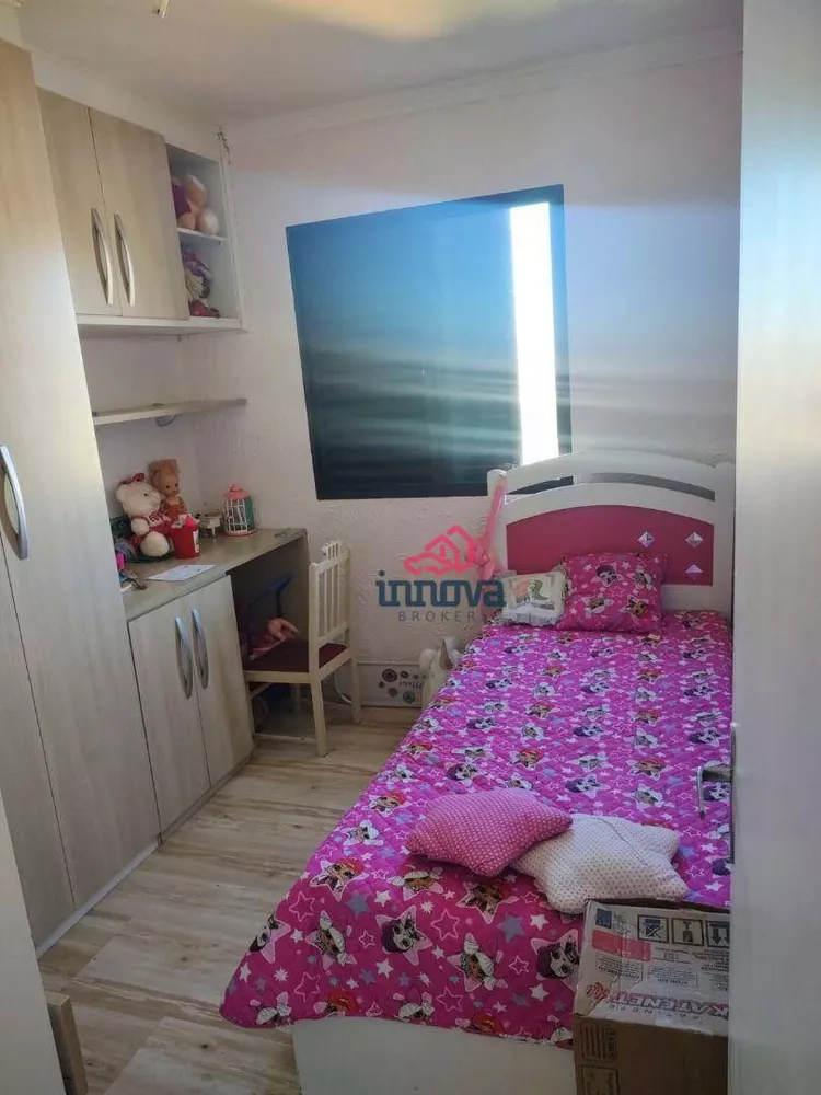 Apartamento, 2 quartos, 47 m² - Foto 11
