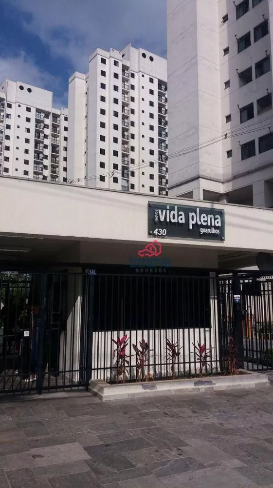 Apartamento, 2 quartos, 47 m² - Foto 12