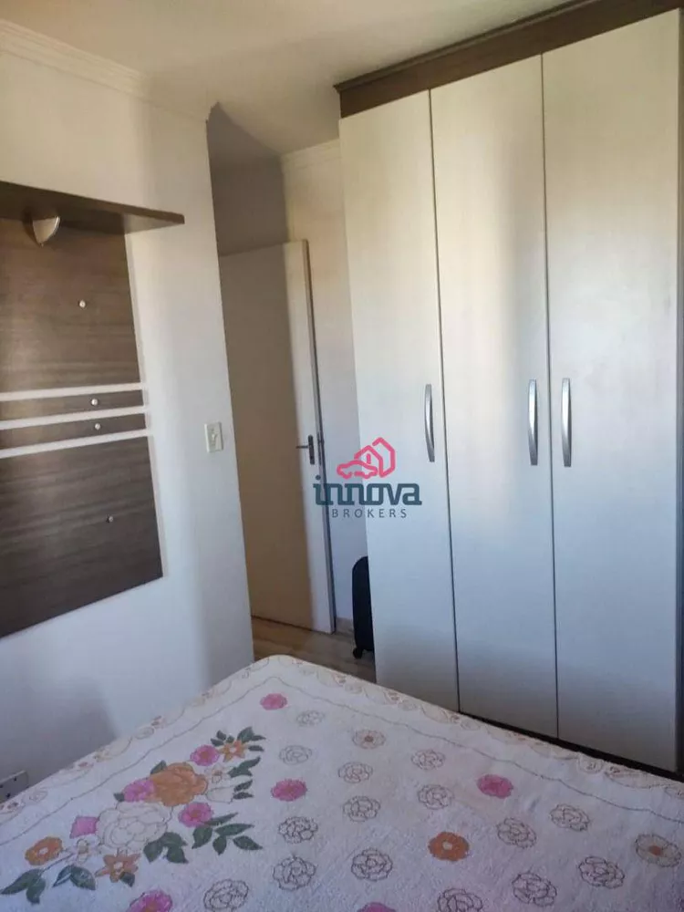 Apartamento, 2 quartos, 47 m² - Foto 3