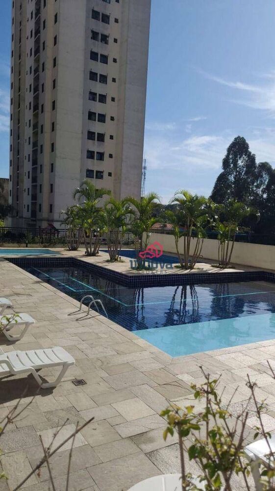 Apartamento, 2 quartos, 47 m² - Foto 28