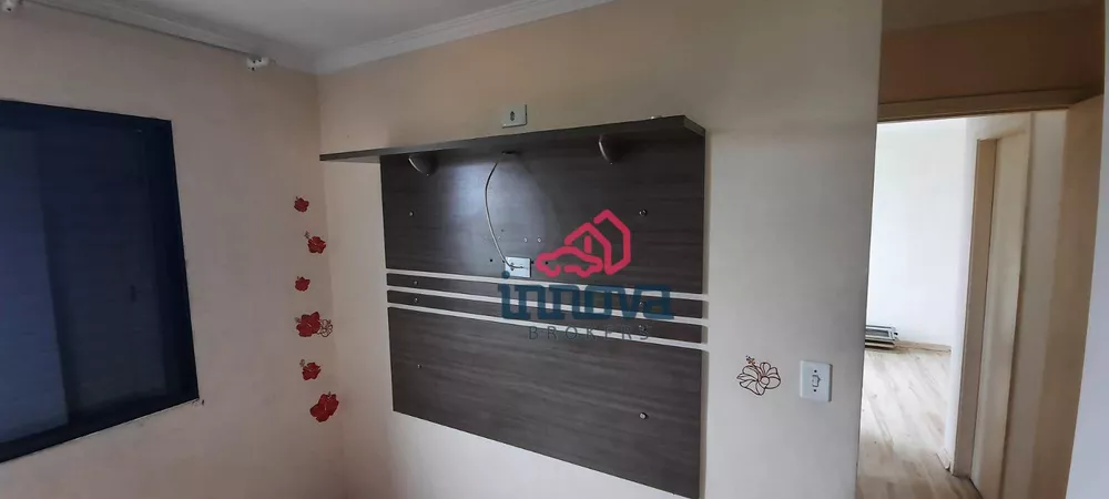 Apartamento, 2 quartos, 47 m² - Foto 7
