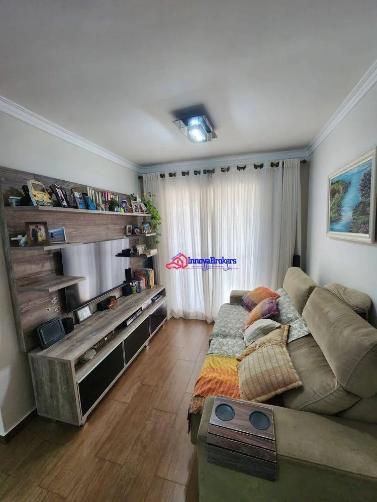 Apartamento, 2 quartos, 62 m² - Foto 1