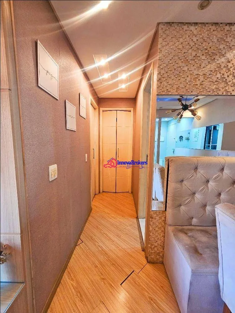 Apartamento, 2 quartos, 53 m² - Foto 1
