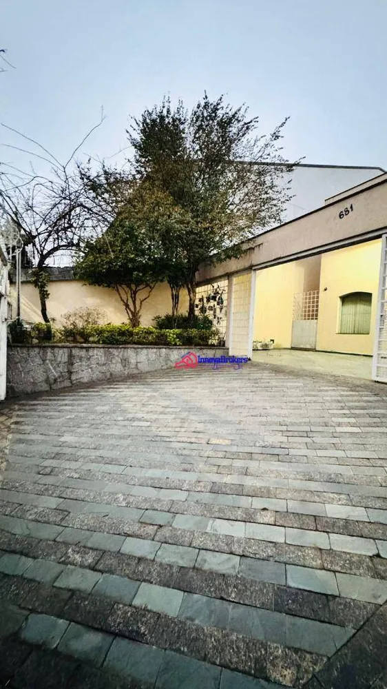 Casa, 4 quartos - Foto 7