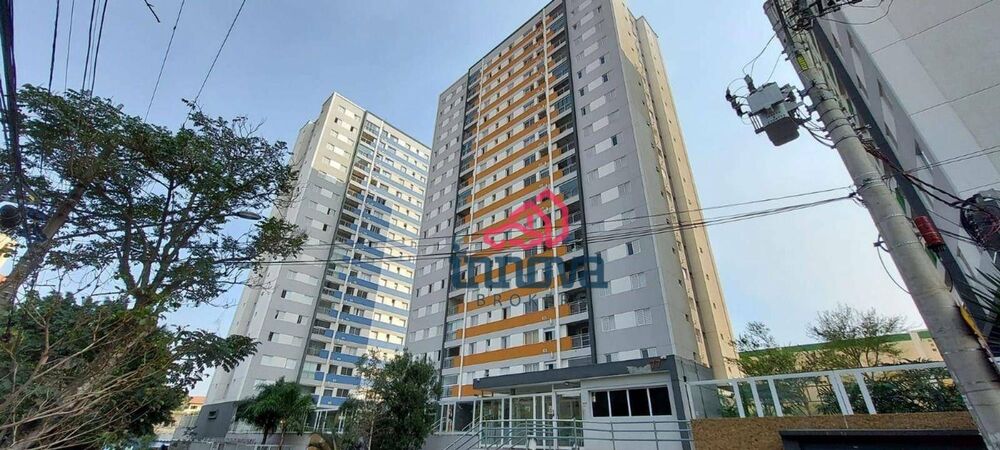 Apartamento, 2 quartos, 63 m² - Foto 14