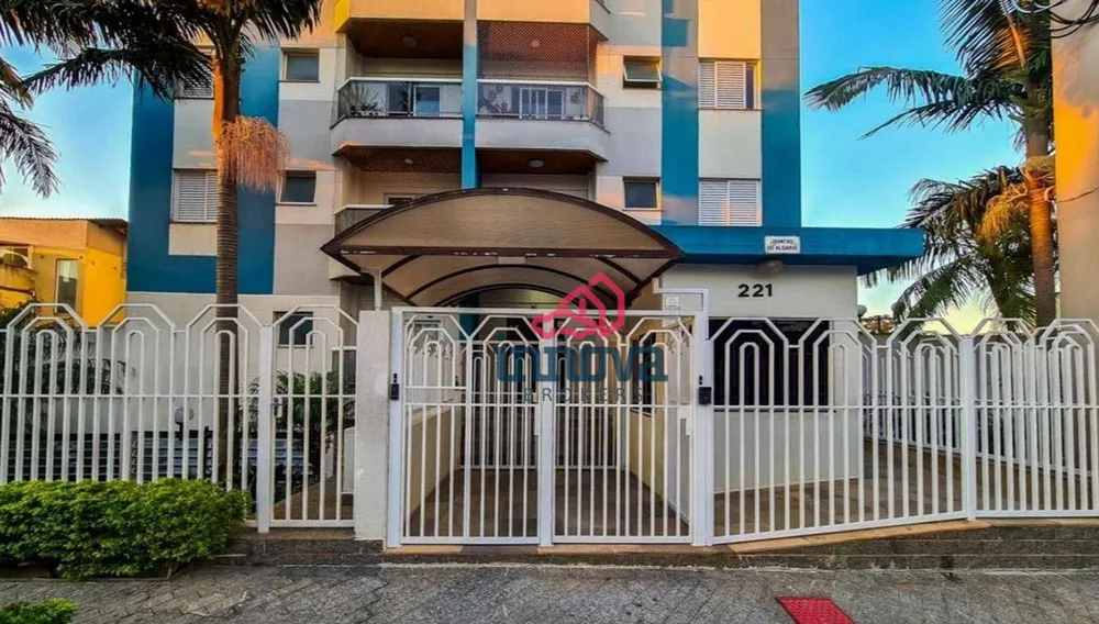 Apartamento, 1 quarto, 60 m² - Foto 13