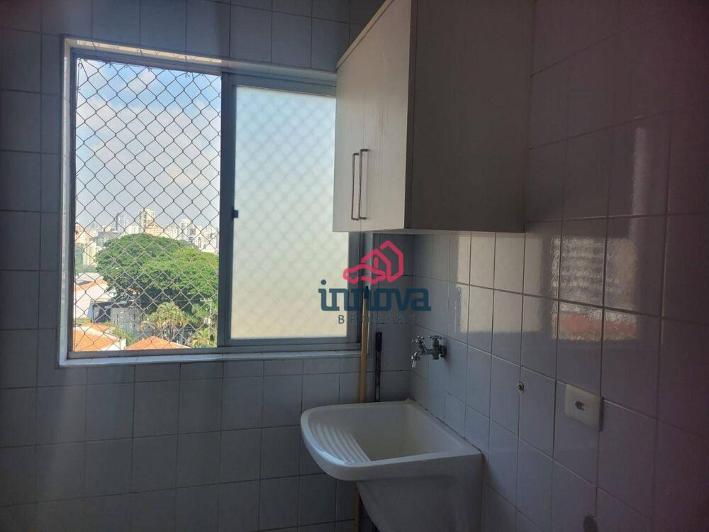 Apartamento, 2 quartos, 52 m² - Foto 4