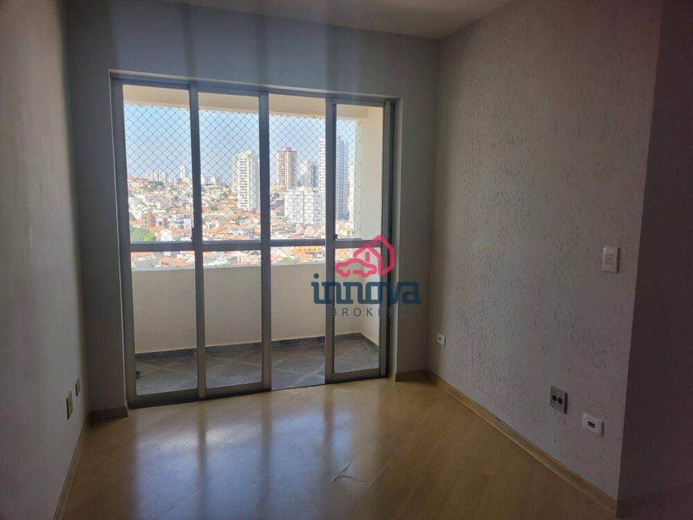 Apartamento, 2 quartos, 52 m² - Foto 1