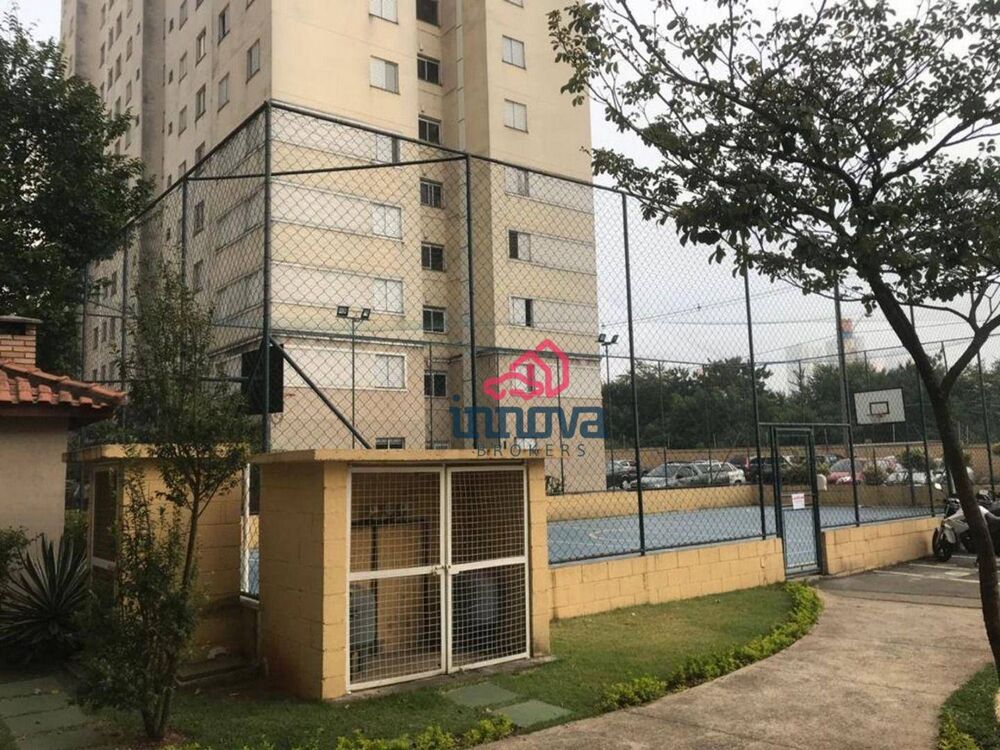 Apartamento, 2 quartos, 48 m² - Foto 8