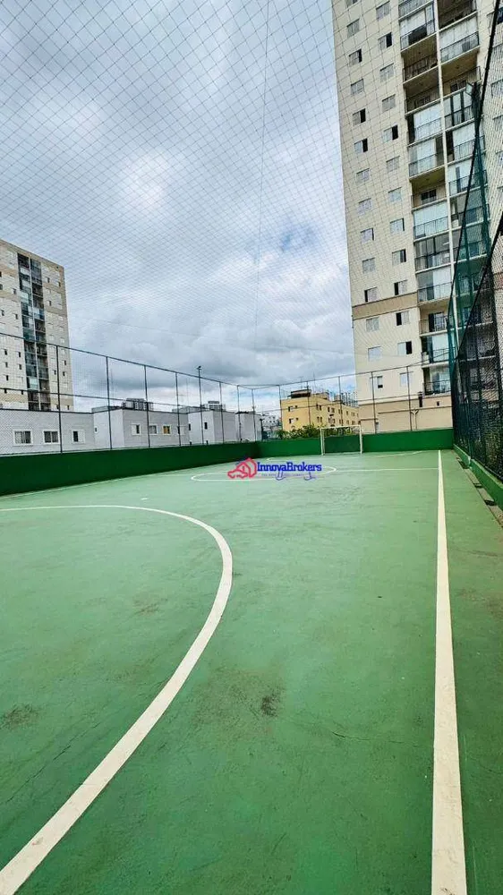 Apartamento, 2 quartos, 55 m² - Foto 16