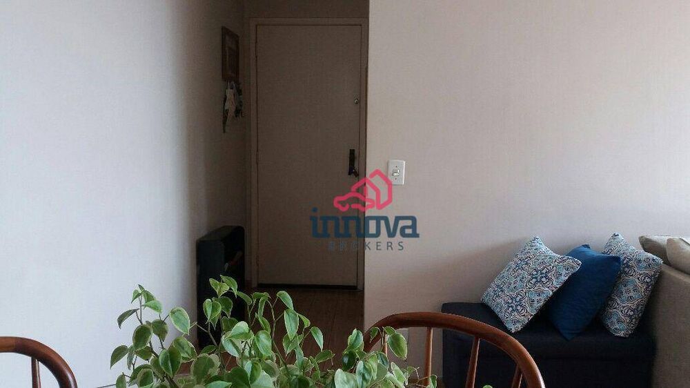 Apartamento, 2 quartos, 66 m² - Foto 1