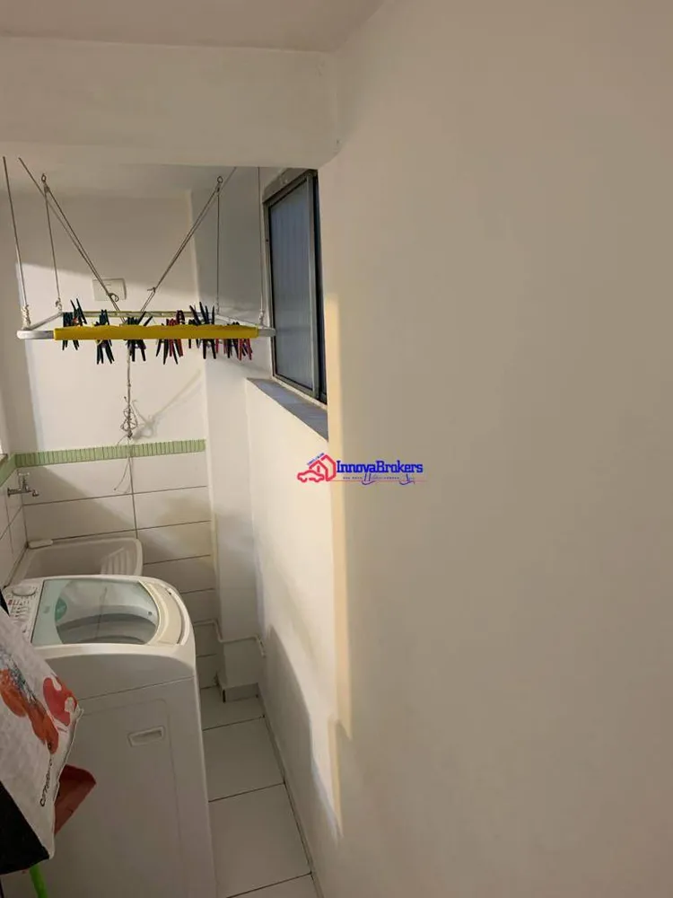 Apartamento, 2 quartos, 60 m² - Foto 8