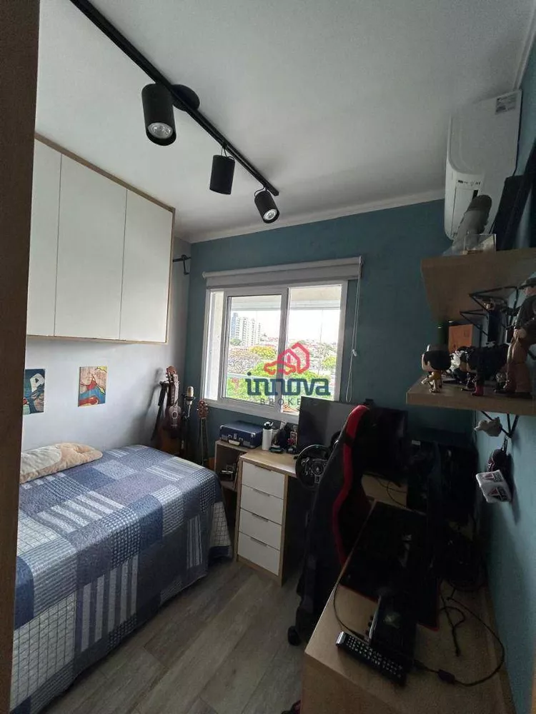 Apartamento, 2 quartos, 64 m² - Foto 1