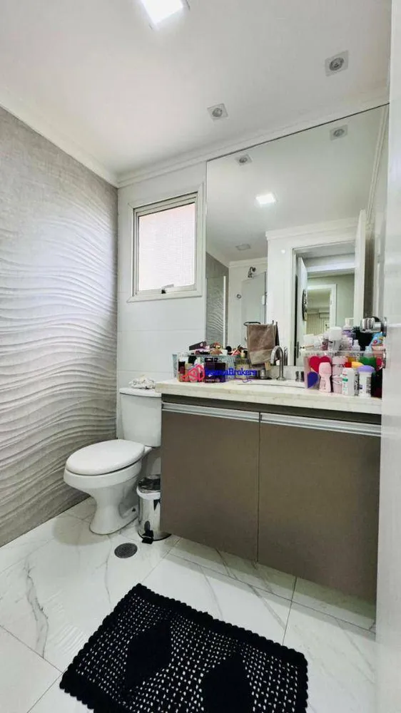 Apartamento, 3 quartos, 163 m² - Foto 14