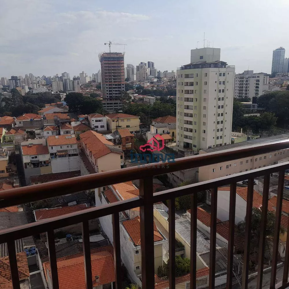 Apartamento à venda com 2 quartos, 46m² - Foto 1