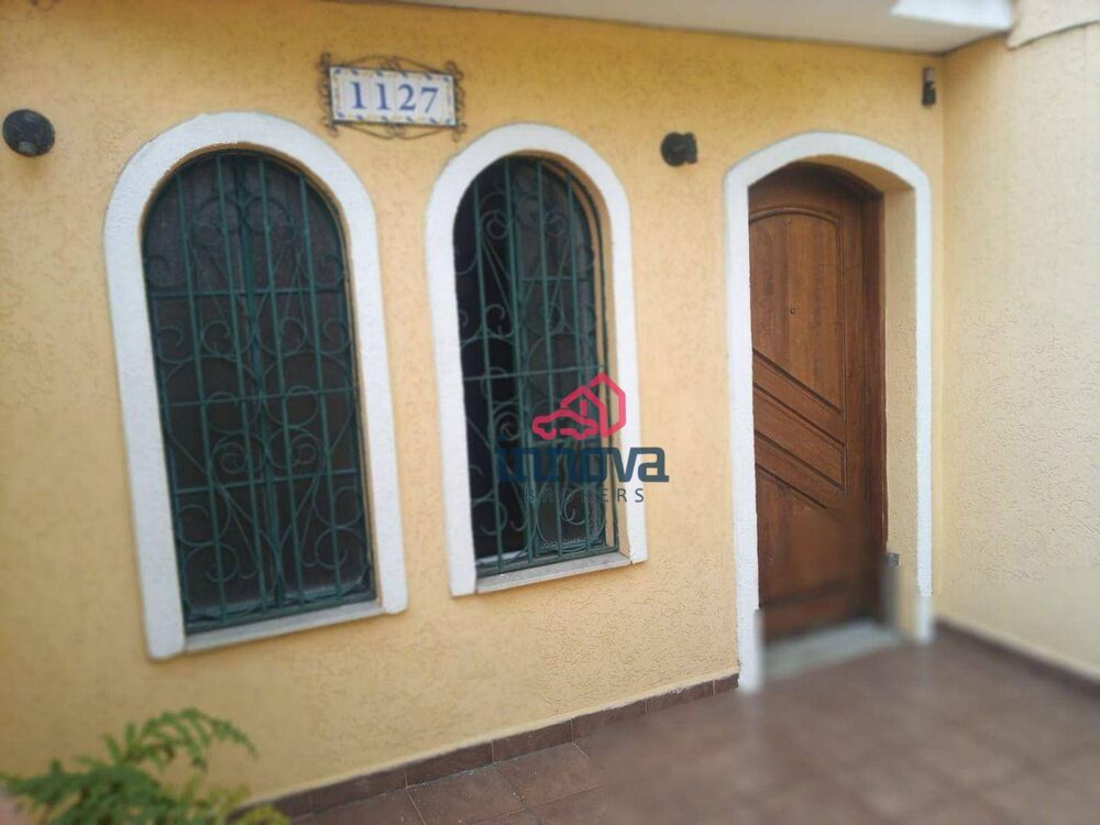 Sobrado, 2 quartos - Foto 2