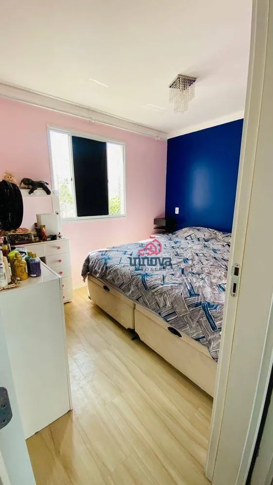 Apartamento, 2 quartos, 37 m² - Foto 3