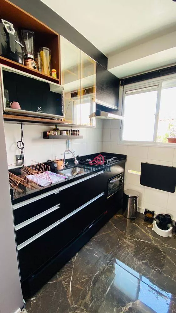 Apartamento, 2 quartos, 37 m² - Foto 1