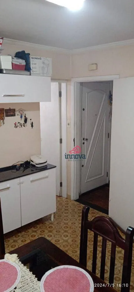 Apartamento, 4 quartos, 200 m² - Foto 5