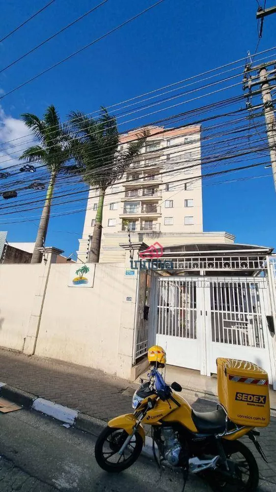 Apartamento à venda com 3 quartos, 63m² - Foto 12