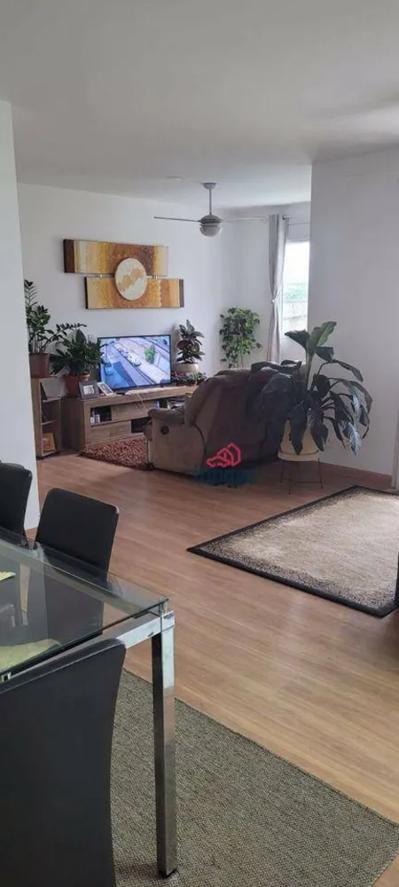 Apartamento, 2 quartos, 80 m² - Foto 1