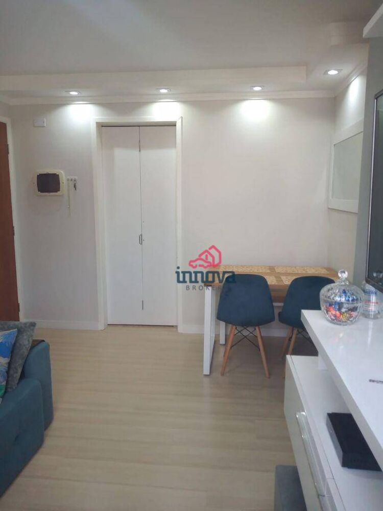 Apartamento, 2 quartos, 47 m² - Foto 20