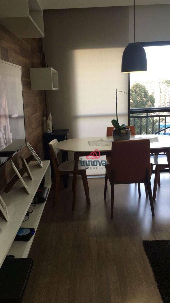 Apartamento, 2 quartos, 47 m² - Foto 1