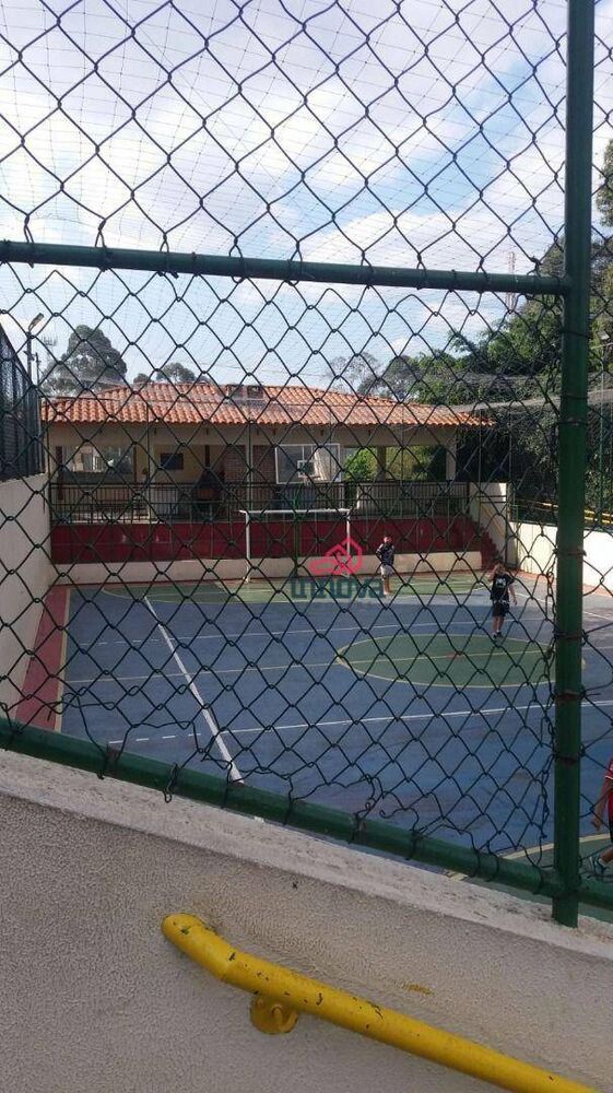 Apartamento, 2 quartos, 47 m² - Foto 12