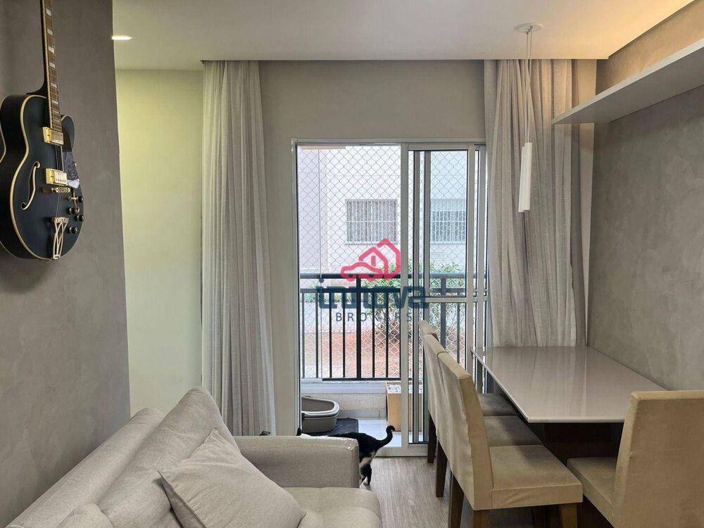 Apartamento, 2 quartos, 42 m² - Foto 1