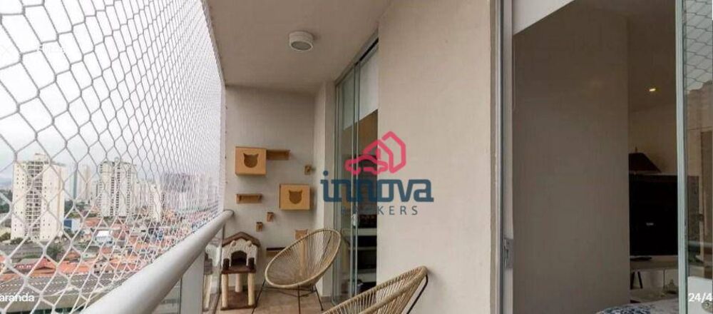 Apartamento, 1 quarto, 38 m² - Foto 13