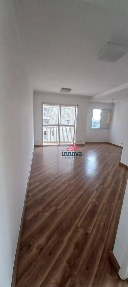 Apartamento à venda com 2 quartos, 63m² - Foto 1