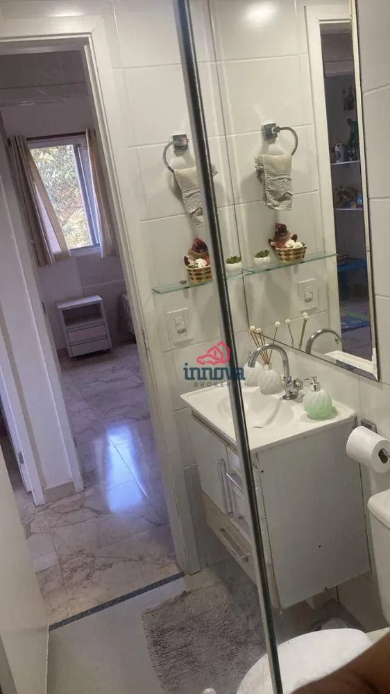 Apartamento, 3 quartos, 75 m² - Foto 11
