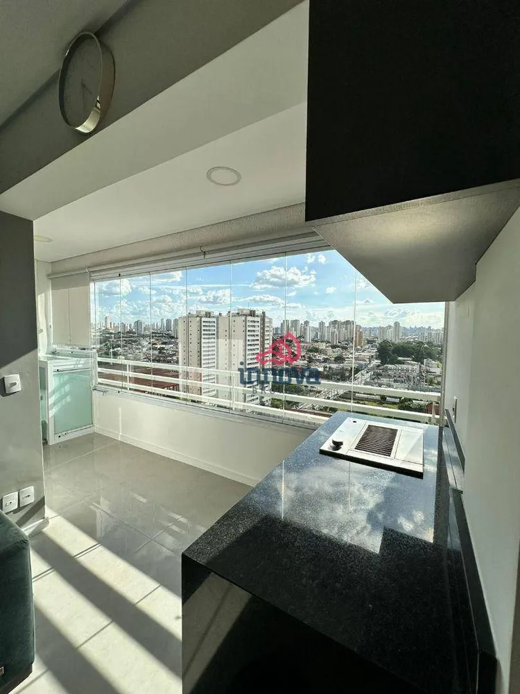Apartamento, 1 quarto, 43 m² - Foto 15