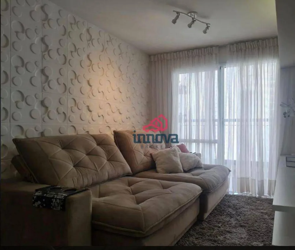 Apartamento, 2 quartos, 68 m² - Foto 1