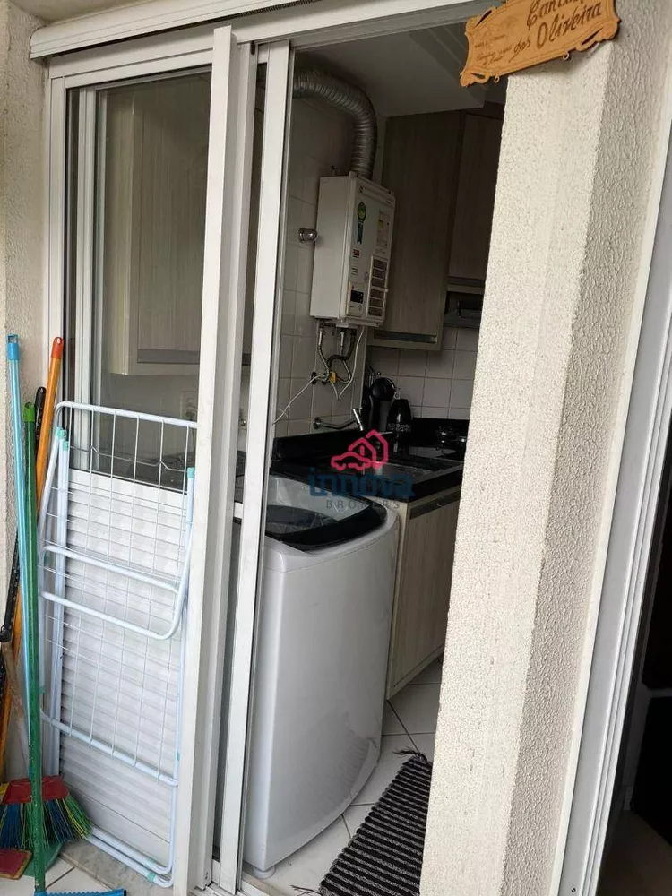 Apartamento, 2 quartos, 56 m² - Foto 1