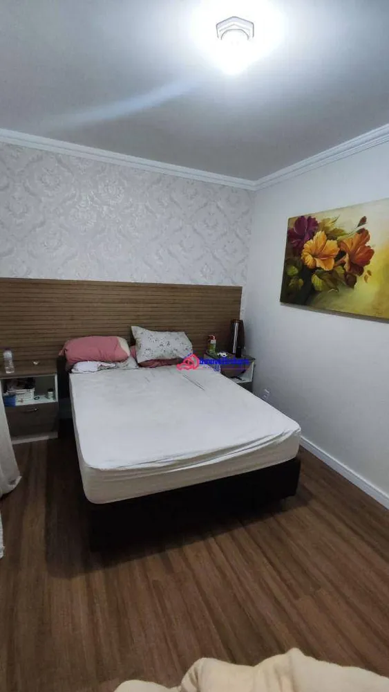 Apartamento, 2 quartos, 65 m² - Foto 1