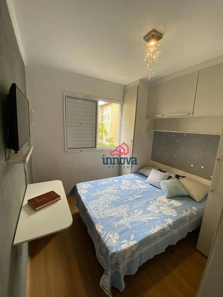 Apartamento, 2 quartos, 51 m² - Foto 1