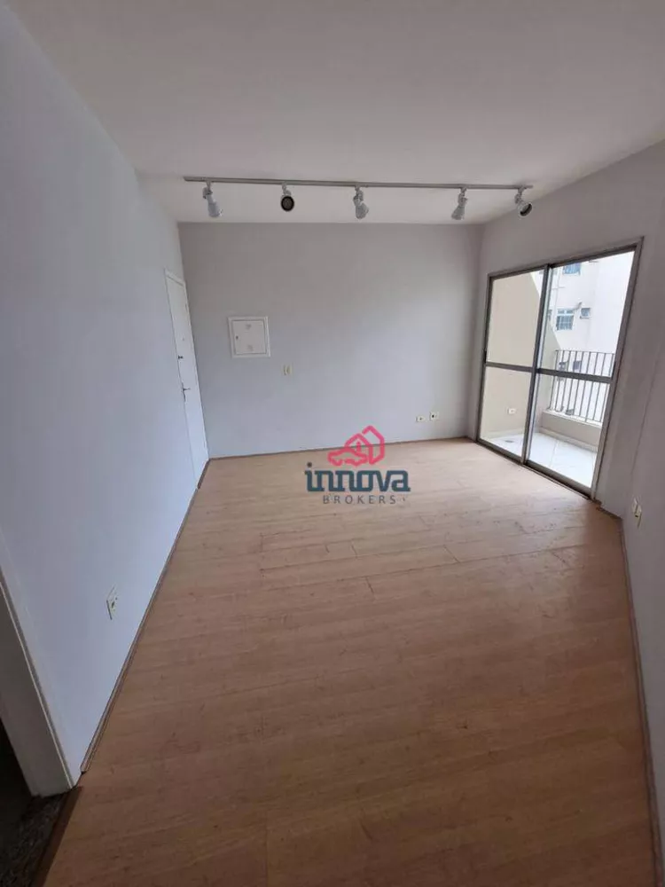 Apartamento à venda com 2 quartos, 58m² - Foto 1