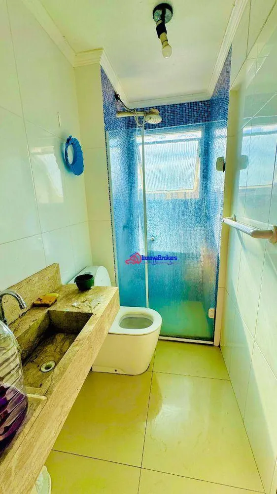 Apartamento, 2 quartos, 57 m² - Foto 1