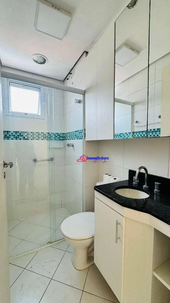 Apartamento, 2 quartos, 52 m² - Foto 1