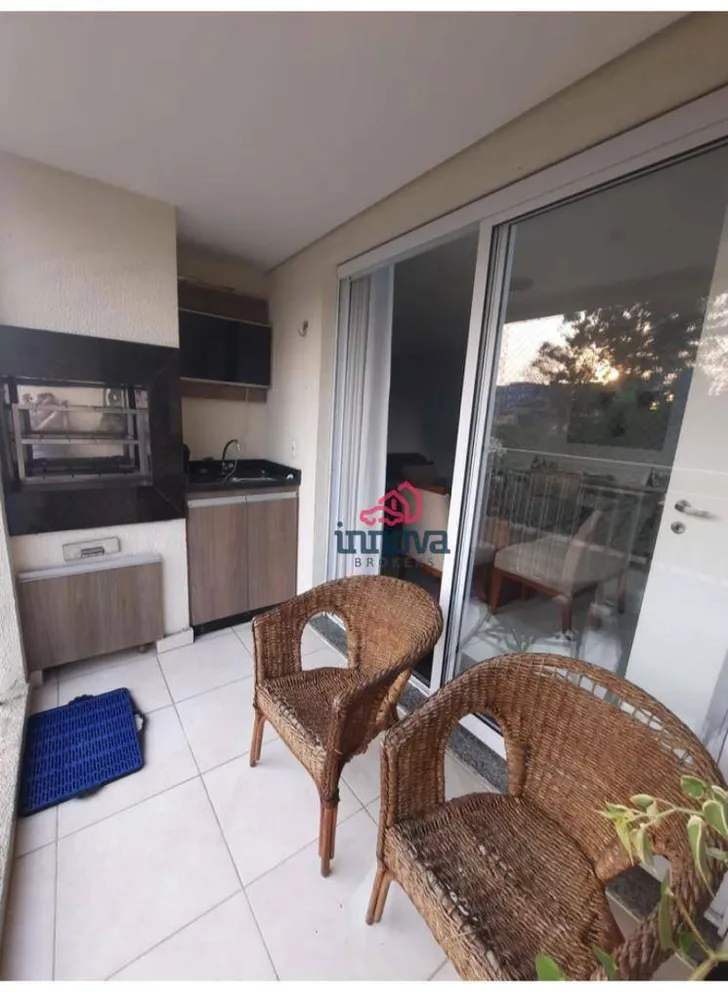 Apartamento, 2 quartos, 83 m² - Foto 1