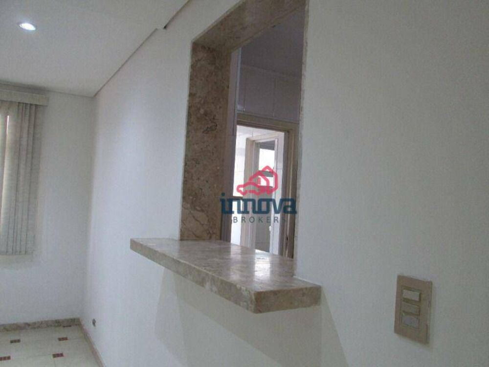 Apartamento, 2 quartos, 57 m² - Foto 1