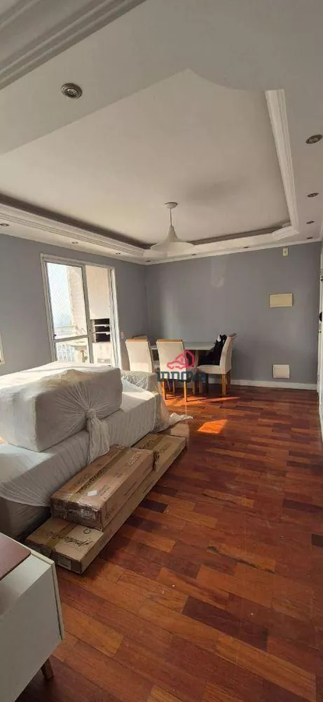 Apartamento à venda com 3 quartos, 68m² - Foto 1