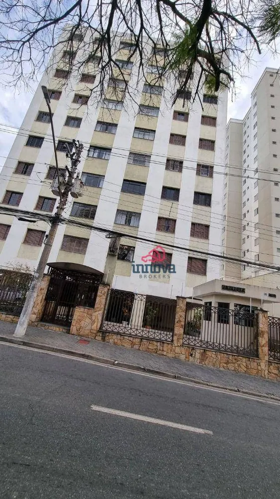 Apartamento, 2 quartos, 85 m² - Foto 1