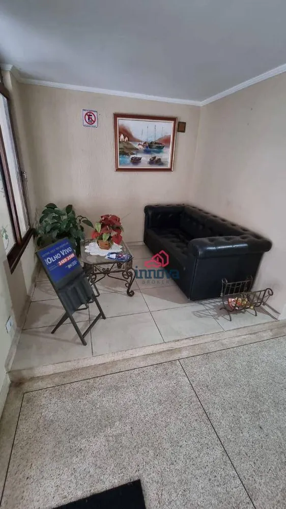 Apartamento, 2 quartos, 85 m² - Foto 10