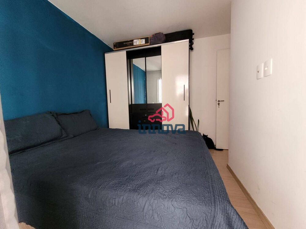 Apartamento, 2 quartos, 45 m² - Foto 8