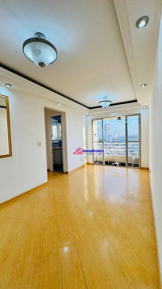 Apartamento, 2 quartos, 56 m² - Foto 1