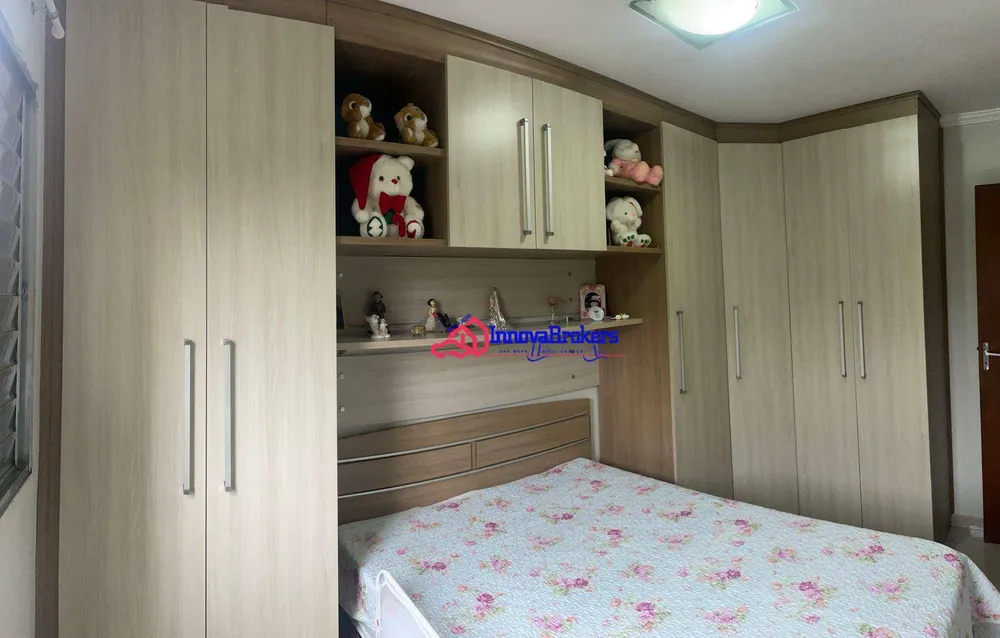 Apartamento, 2 quartos, 57 m² - Foto 13